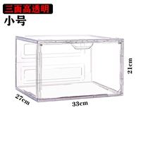 Маленький [высокий и прозрачный] благосостояние только 1