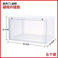 【Магнитный】 прозрачный 6