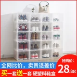 Air jordan, высокая баскетбольная обувь, туфли, акриловая коробка для хранения, стенд