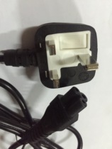 European version Hong Kong version three prong plum port power cord for Lenovo HP Dell Acer Notebook adapter