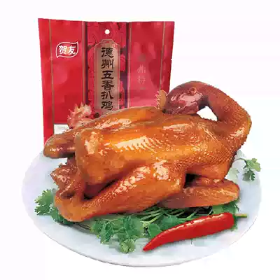 Dezhou spiced scented chicken 500g roasted chicken, stewed chicken, stewed chicken, snacks, cooked food, Shandong specialty vacuum packaging
