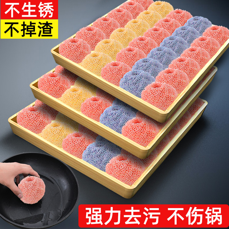 Kitchen wire ball with handle Household nano cleaning bowl brush pot net artifact does not hurt the pot does not fall off the wire cleaning ball