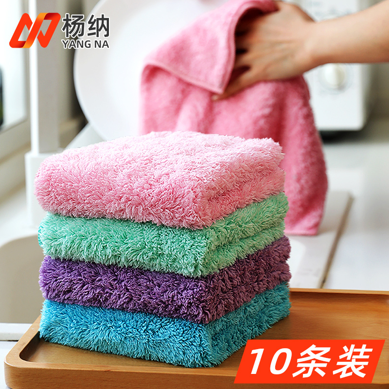 Yangna Kitchen-Specific Cleaning Cloth, Thickened Absorbent Dish Towel, Non-Linting Linen Cloth for Household Use, Suitable for Wiping Tables and Washing Dishes