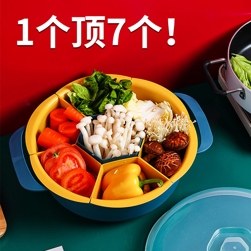 Double-layer hot pot puff basket fragment household revolving dish fruit dish dish with vegetable dish dish