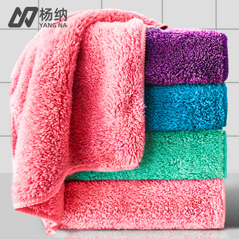 Yangna Kitchen-Specific Cleaning Cloth, Absorbent Dish Towel, Non-Shedding, Oil-Resistant, Household Cleaning Cloth for Wiping Tables and Cleaning