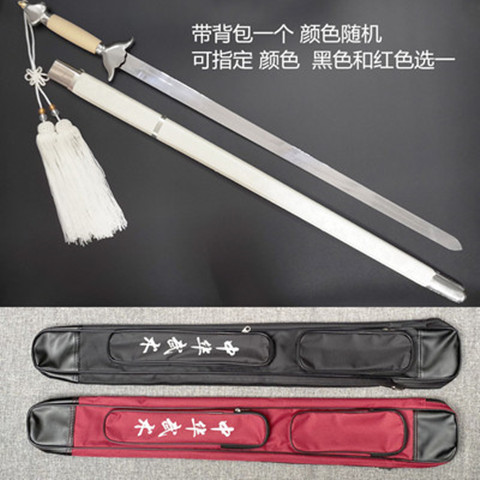 Adult & Small White Semi Hard Sword + Sheath + Spike + Bag & Height 156-164white Taiji Martial arts sword morning exercises prop perform train Soft sword Hard sword Hanfu photograph classical dance No cutting edge