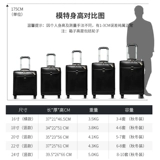 Кожаный чемодан, коробка, 16 дюймов, 20 дюймов