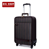 Классическая версия коричневых полосатых вертикальных моделей