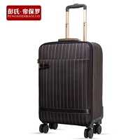 Версия вертикального обновления с полосатым бровью (8 раундов+таможенные блокировки)