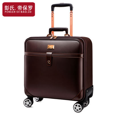 保罗商务皮箱子行李箱拉杆箱万向轮男18寸旅行箱包女男16寸登机箱