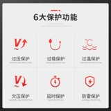 Переключатель, блок питания, Шанхай, 380v, высокая мощность