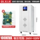 Цифровой дисплей Трехфазный регулятор TNS6-100KVA