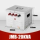 JMB-20KVA