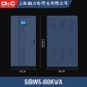 Трехфазный регулятор медного колонны SBW5-80KVA