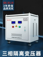 Трансформатор, 380v, 220v, 440v, 660v, 416v