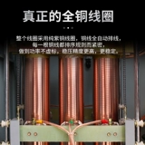 Высокоточный автоматический переключатель, Шанхай, высокая мощность, 380v, полностью автоматический