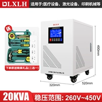 Новая настольная модель показывает трехфазный регулятор TNS6-20KVA