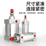 Shanghai Delixi Switch Стандартный цилиндр SC32X25X75X100X125X150X200X250X300