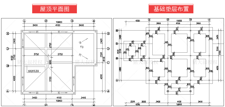 T141新农村自建房设计图纸一层二层三层建筑CAD施工图别墅...-16