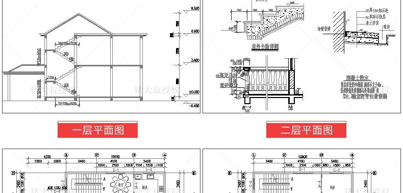 T141新农村自建房设计图纸一层二层三层建筑CAD施工图别墅...-14