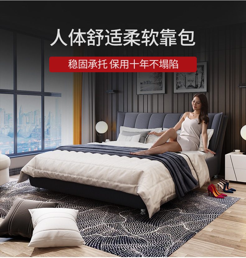 nhỏ gọn giường ngủ vải hộp lưu trữ hiện đại công nghệ cao vải 1,5m khí nén kích thước giường giường đôi ins Bắc Âu 1.8 - Giường giường gỗ