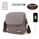 Smart Fashion Version Grey Small