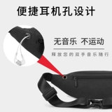 Tide, мобильный телефон, универсальная поясная сумка, сумка на одно плечо, спортивная нагрудная сумка, рюкзак, брендовая сумка через плечо, небольшая сумка