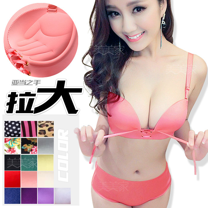 Lb Thickened Bra Without Underwire, Small Chest Push-Up, Seamless, Sexy, Lift-Up, Tie-Up, Drawstring Adjustable Bra Lb Thickened Bra Without Underwire, Small Chest Push-Up, Seamless, Sexy, Lift-Up, Tie-Up, Drawstring Adjustable Bra