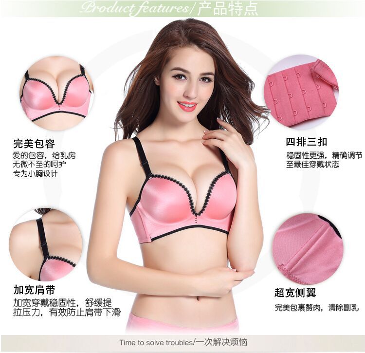 Ngực nhỏ để trở thành ngực lớn và cuốc đồ lót siêu tập hợp không có dấu vết không có vòng thép một mảnh thoáng khí dày 5 cm áo ngực áo bra có đệm