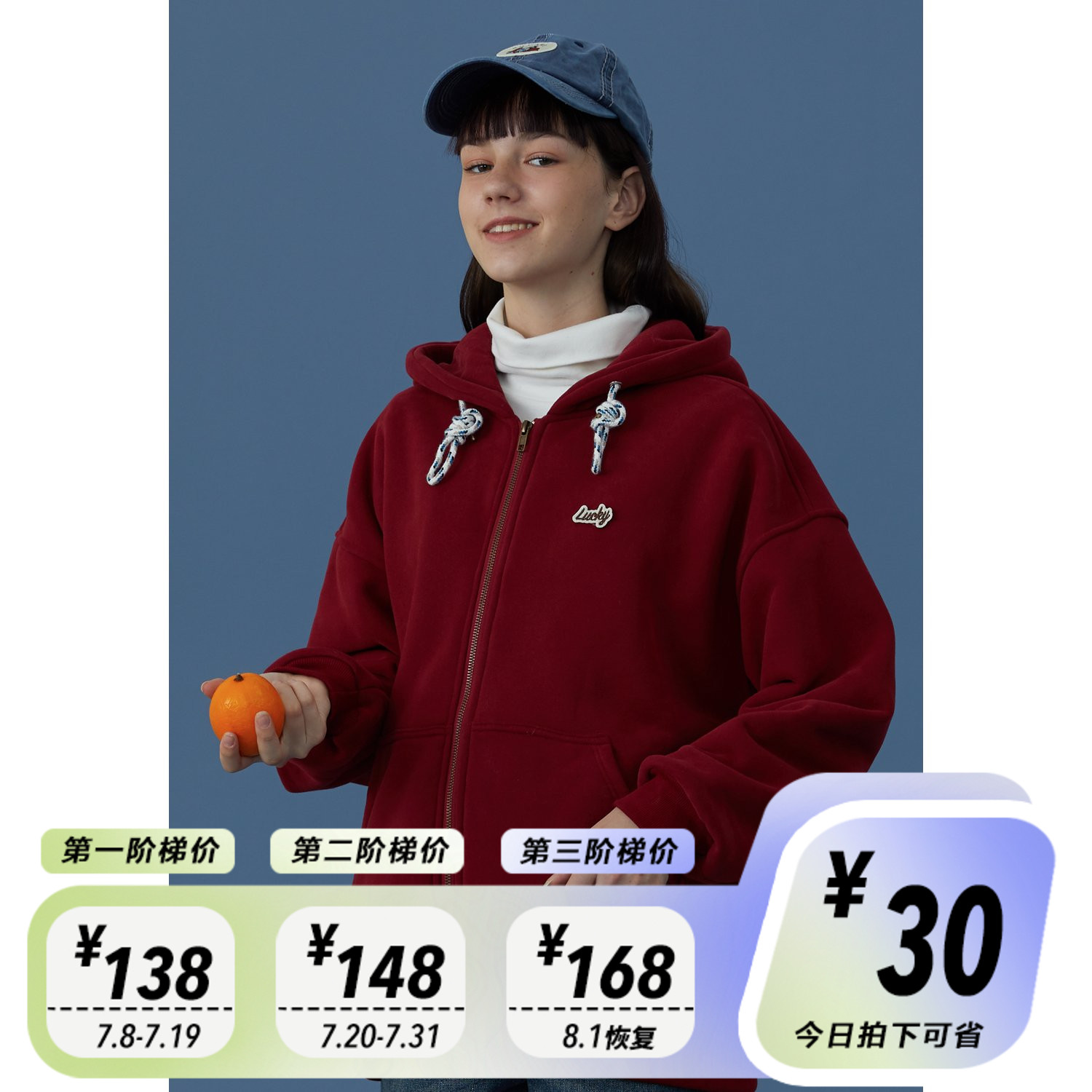 square houlest Spring national tide wild embroidery cardigan jacket couple's hooded pullover pure cotton sweater