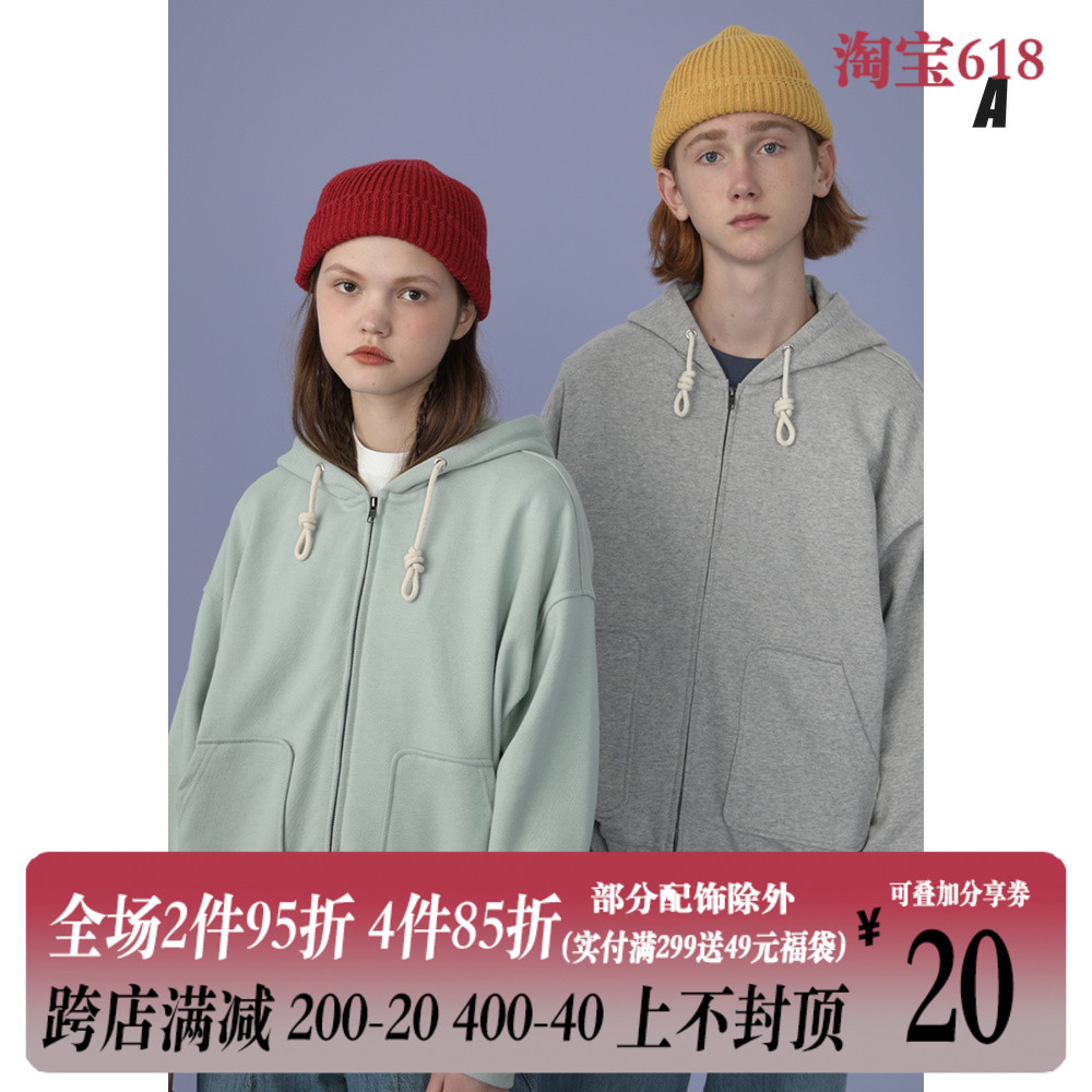 square houlest original homemade pure color couple's day system loose casual pure cotton even cap laserwear