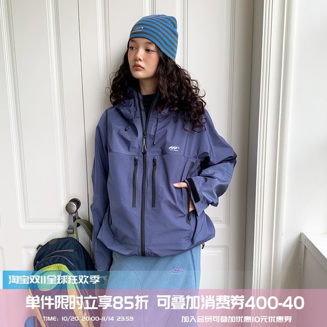 Square houlest outdoor men and women casual three-proof hard shell printed mountaineering hooded jacket jacket