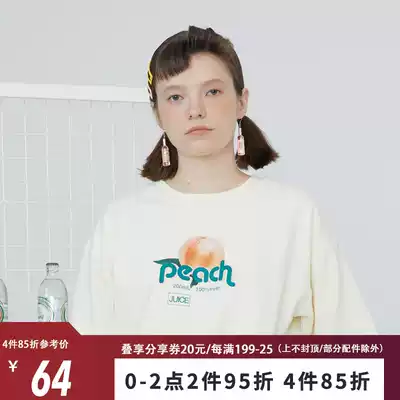 square houlest original design sense Tide brand Japanese retro Harajuku style couple print white T-shirt women