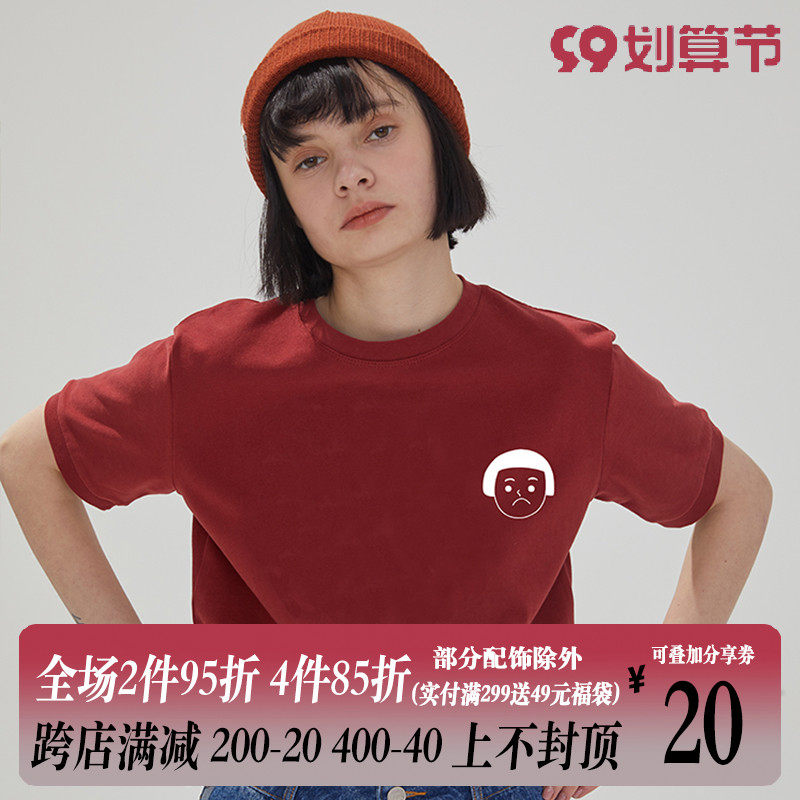 Spring and summer pure cotton wine red base printing short-sleeved square houles all-match white round neck couple T-shirt