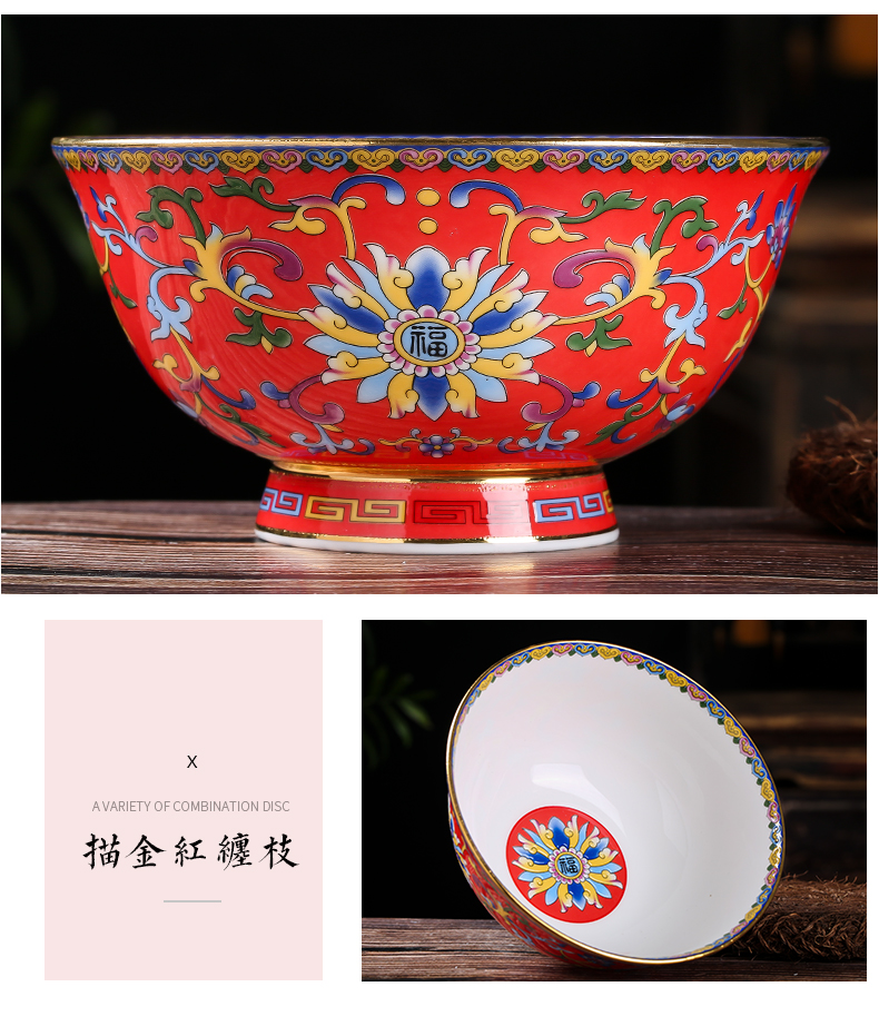 Jingdezhen up phnom penh ipads bowls rainbow such as bowl 6 inches tall foot against the hot porridge bowl bowl household single Chinese antique bowl of long life