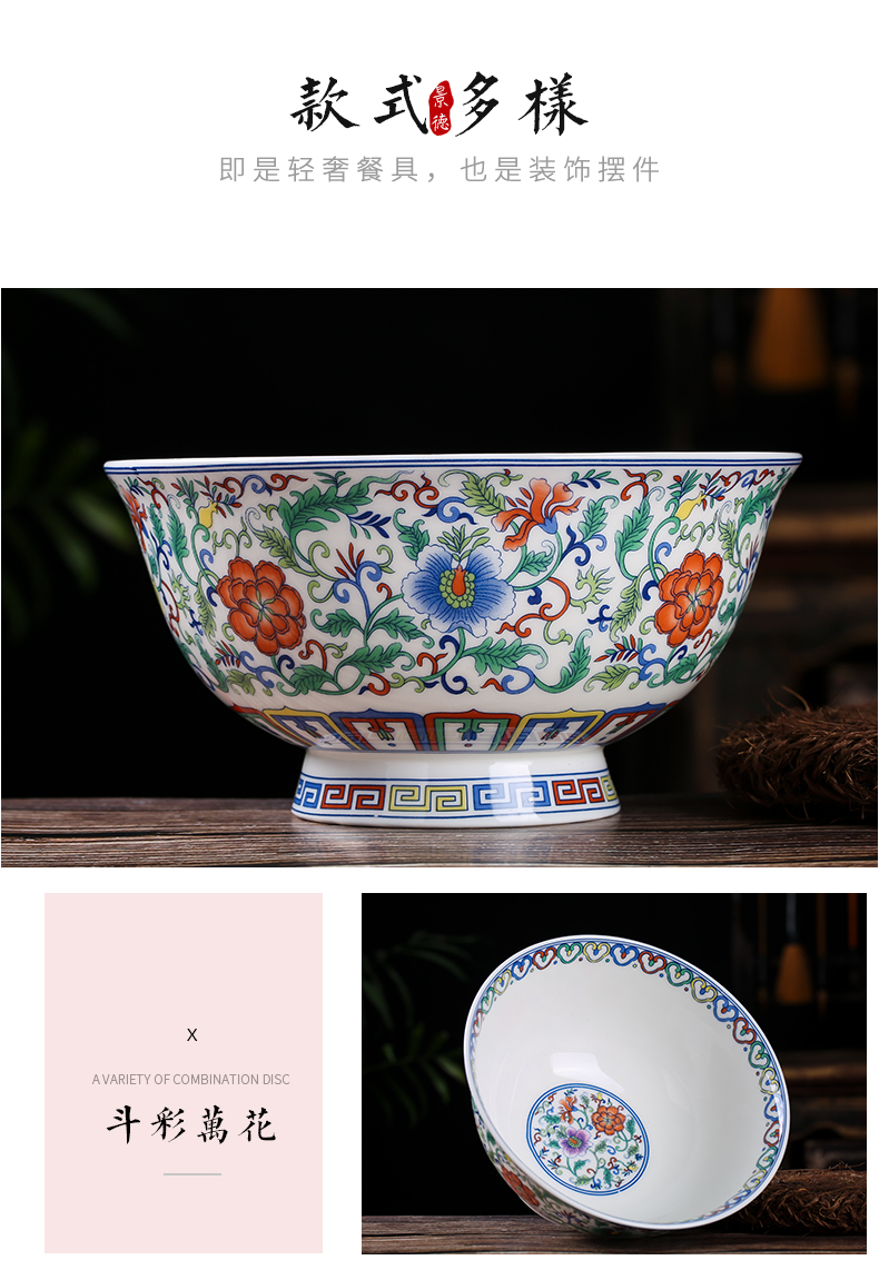 Jingdezhen ceramic product 6 inches tall foot against the iron rice bowl to eat rainbow such as bowl with a single ipads porcelain bowl bowl of long life