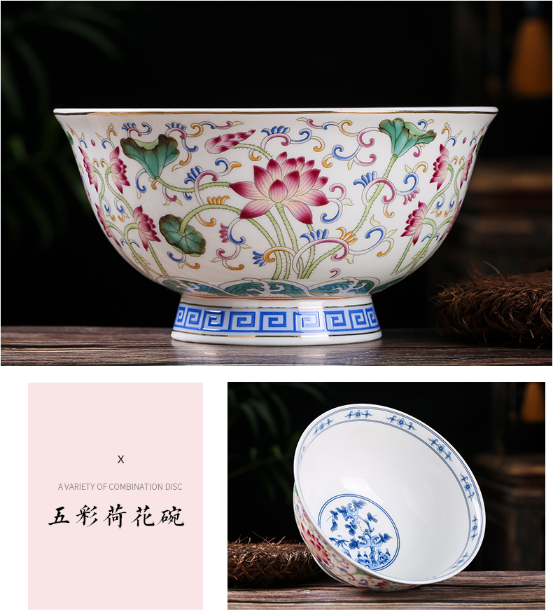 Household ceramic bowl a single bowl of high anti hot noodles bowl archaize tableware colored enamel pan spoon noodles in soup bowl