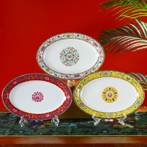 Jingdezhen ceramic dish large steamed fish plate creative steamed fish plate home large bone china tableware Bowl plate fish plate fish plate
