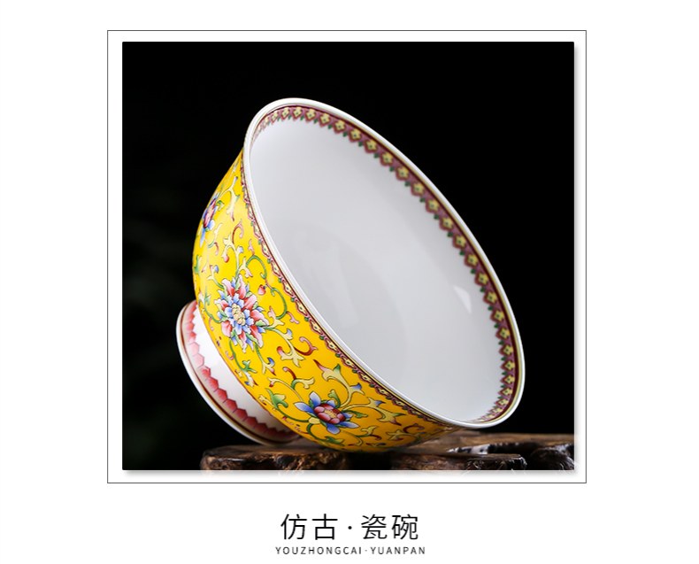 The dishes suit household jingdezhen European - style ceramics from ipads porcelain bowl chopsticks to eat bowl of Chinese style composite plate