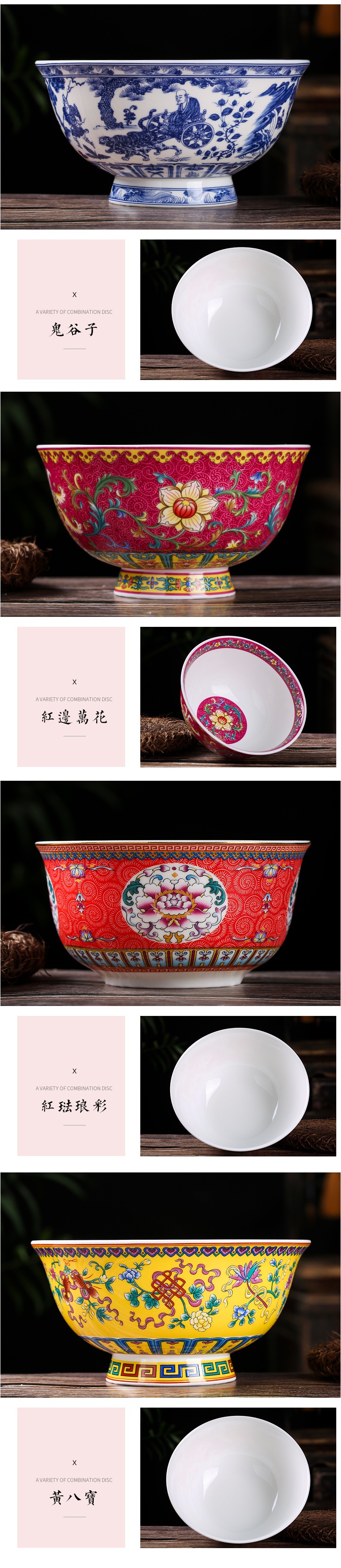 Jingdezhen ceramics to use of a single tall foot against the iron rice bowl noodles dishes suit Chinese style home antique bowl of long life