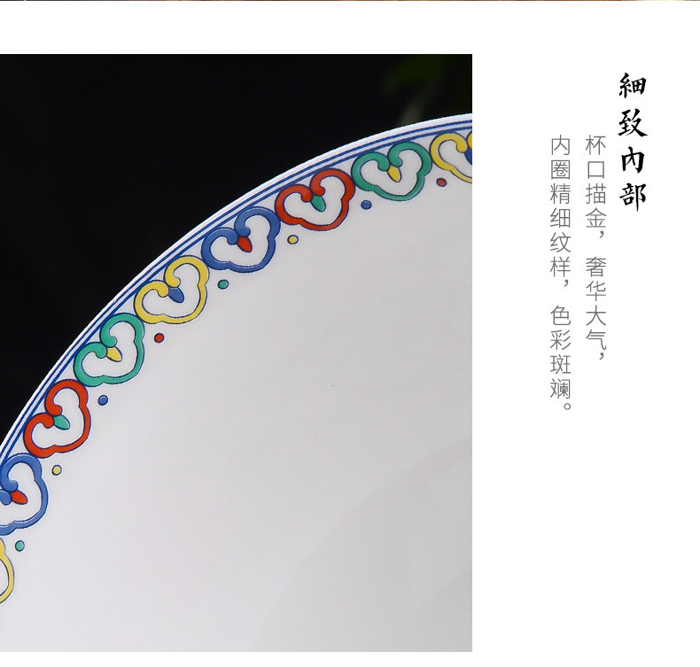 Jingdezhen ceramic bowl a single bowl of household 7 inches tall bowl of beef noodles in soup bowl of fruit salad bowl ipads China rainbow such use