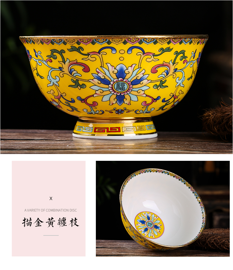 Jingdezhen ceramic tableware dishes suit household paint edge by hand a single high hot food bowl bowl longevity bowl