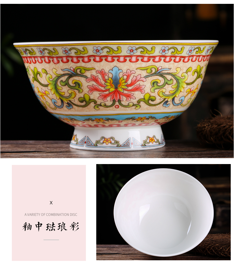 Jingdezhen ceramic product 6 inches tall foot against the iron rice bowl to eat rainbow such as bowl with a single ipads porcelain bowl bowl of long life