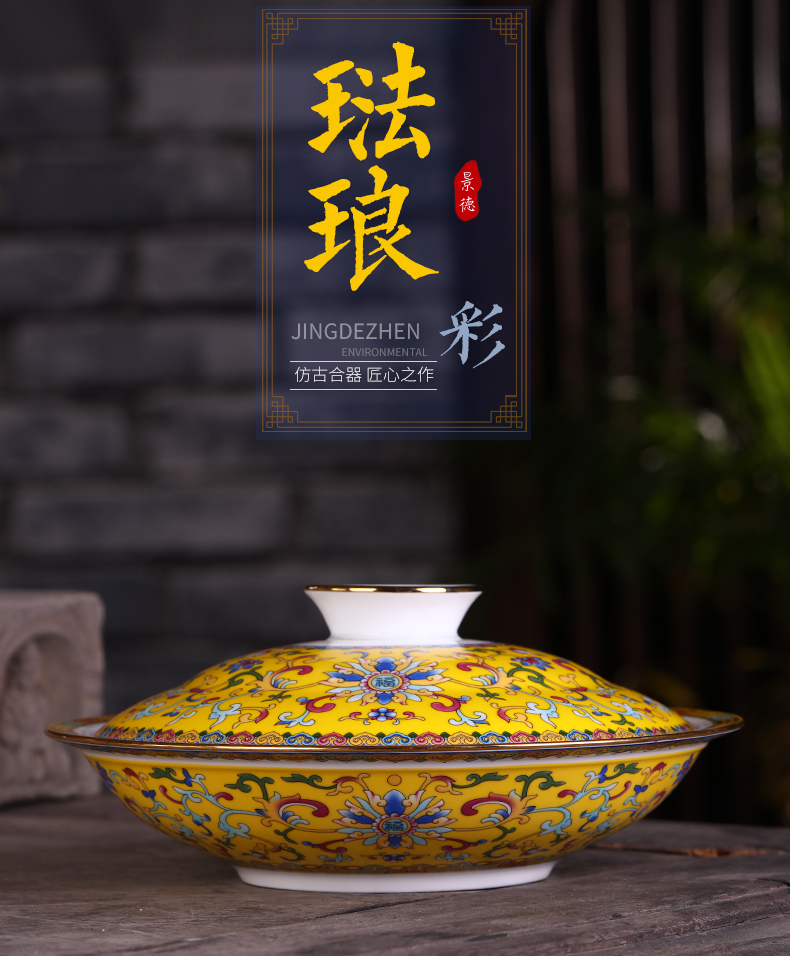 Jingdezhen porcelain ipads son home hotel creative combination of Chinese ceramic dish dribbling lid plate 8 inch combiner