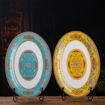 Ceramic Home Big Fish Dish New Rectangular Bone porcelain dish Steamed Fish Dishes Large size Fish Dishes Commercial Restaurant