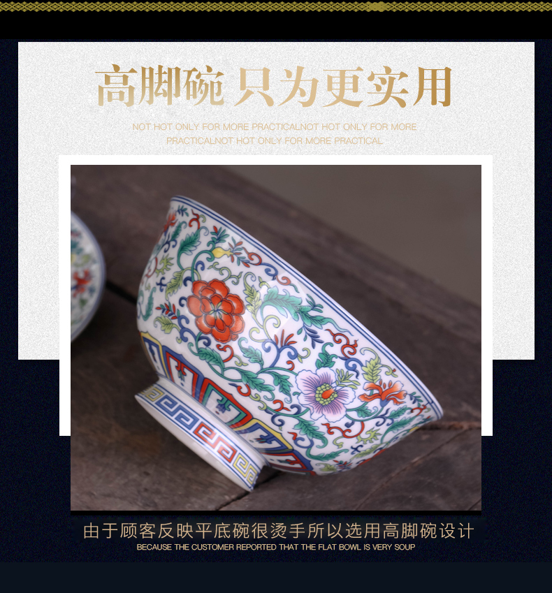 Jingdezhen ceramics dishes spoon suit Chinese style household ipads porcelain antique longevity to use custom hotel ipads plate tableware