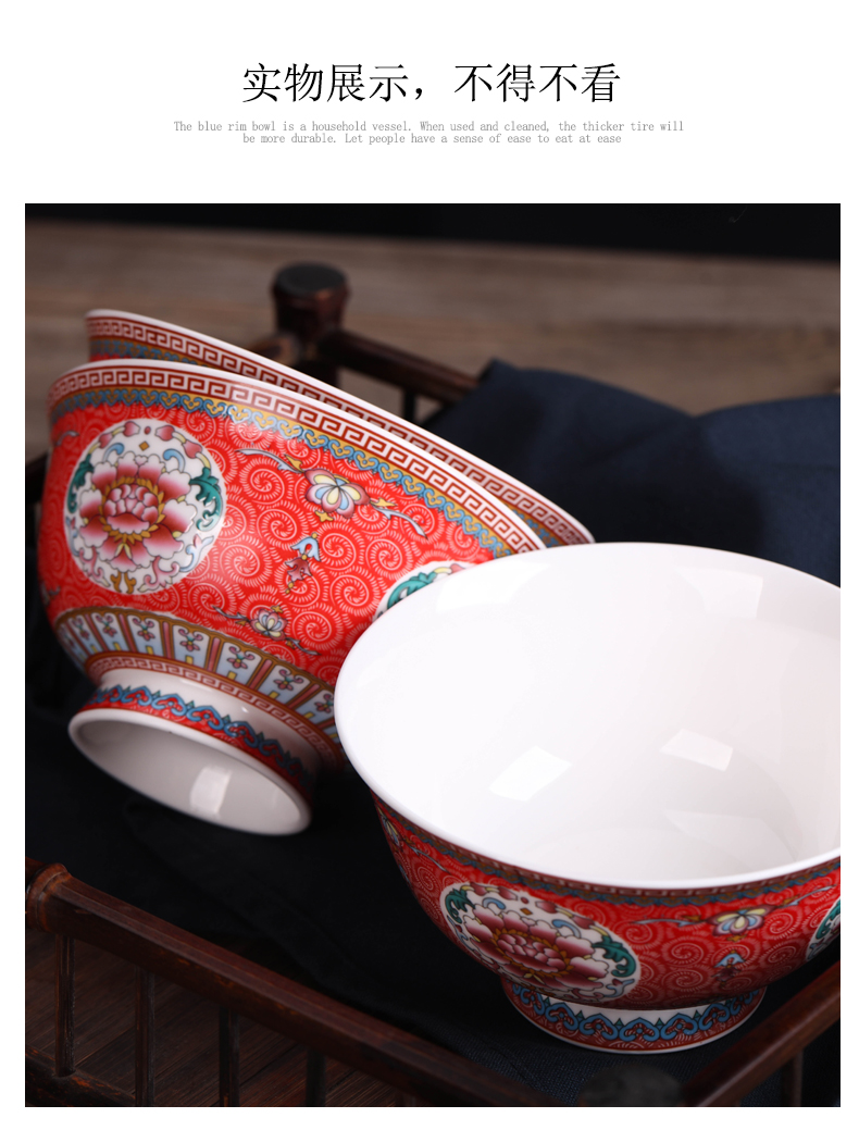 Jingdezhen ceramic gifts prevent hot tall bowl ipads porcelain antique Chinese big bowls of rice bowls of noodles in soup bowl bowl bowl