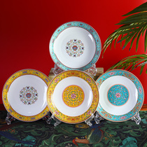 Plate vegetable plate household ceramic plate 2021 new creative Chinese court enamel deep plate bone porcelain rice plate fruit plate