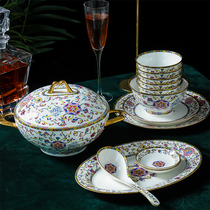 Phnom Penh high-end Palace enamel color bowl Chinese bowl household ceramic high foot rice bowl bone china bowl small soup bowl set
