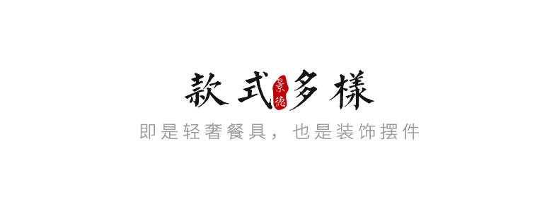 Jingdezhen ceramic bowl a single bowl of household 7 inches tall bowl of beef noodles in soup bowl of fruit salad bowl ipads China rainbow such use